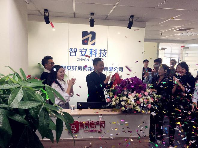 扬帆起航,逐梦新征程